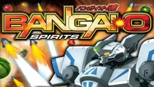 Bangai-O Spirits Nintendo DS ROM Download