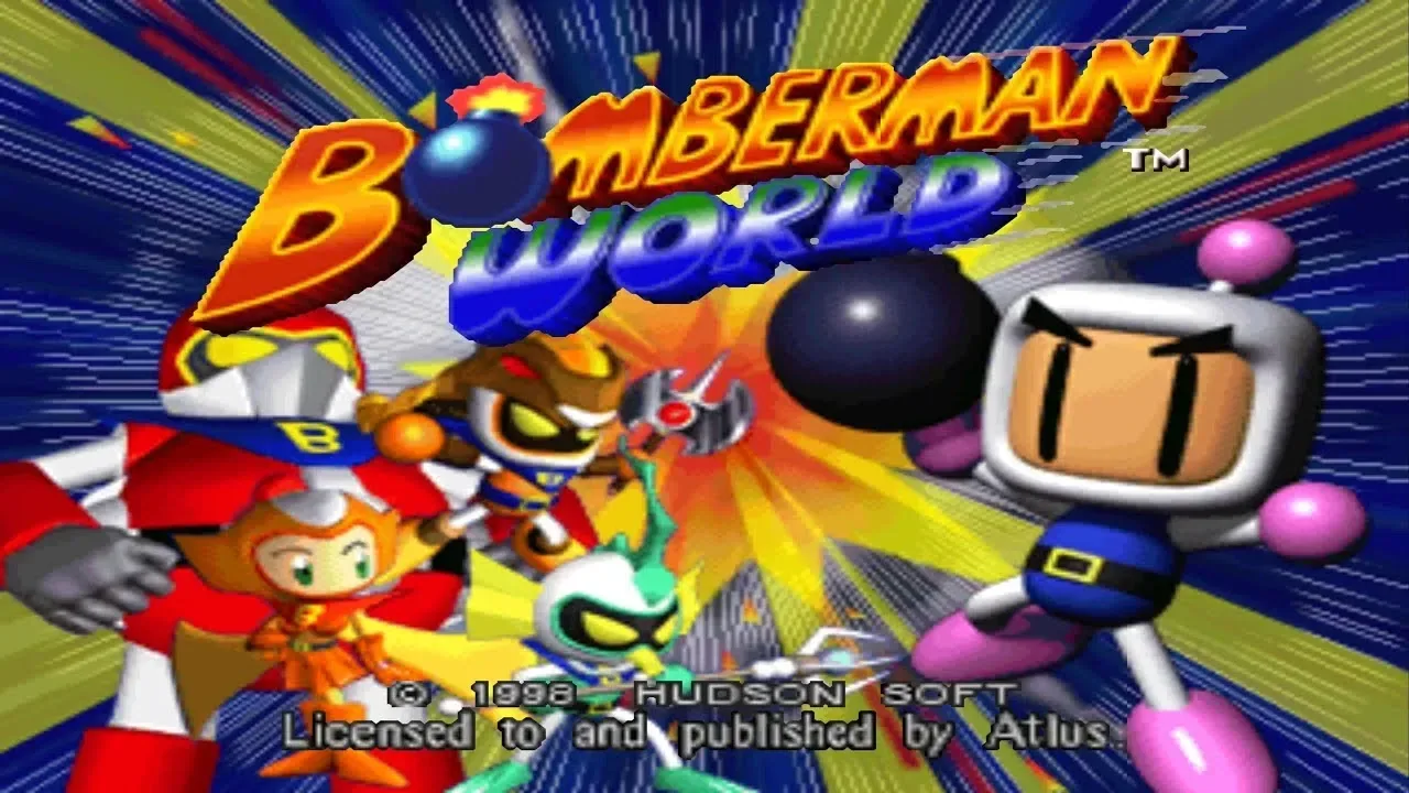 Bomberman World PS1 ROM Download