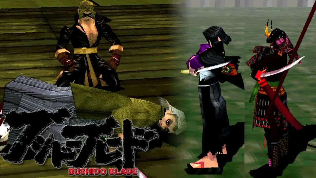 Bushido Blade PS1 ROM Download