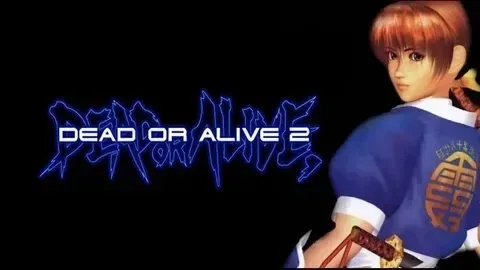 Dead or Alive 2 DC SEGA Dreamcast ROM Download