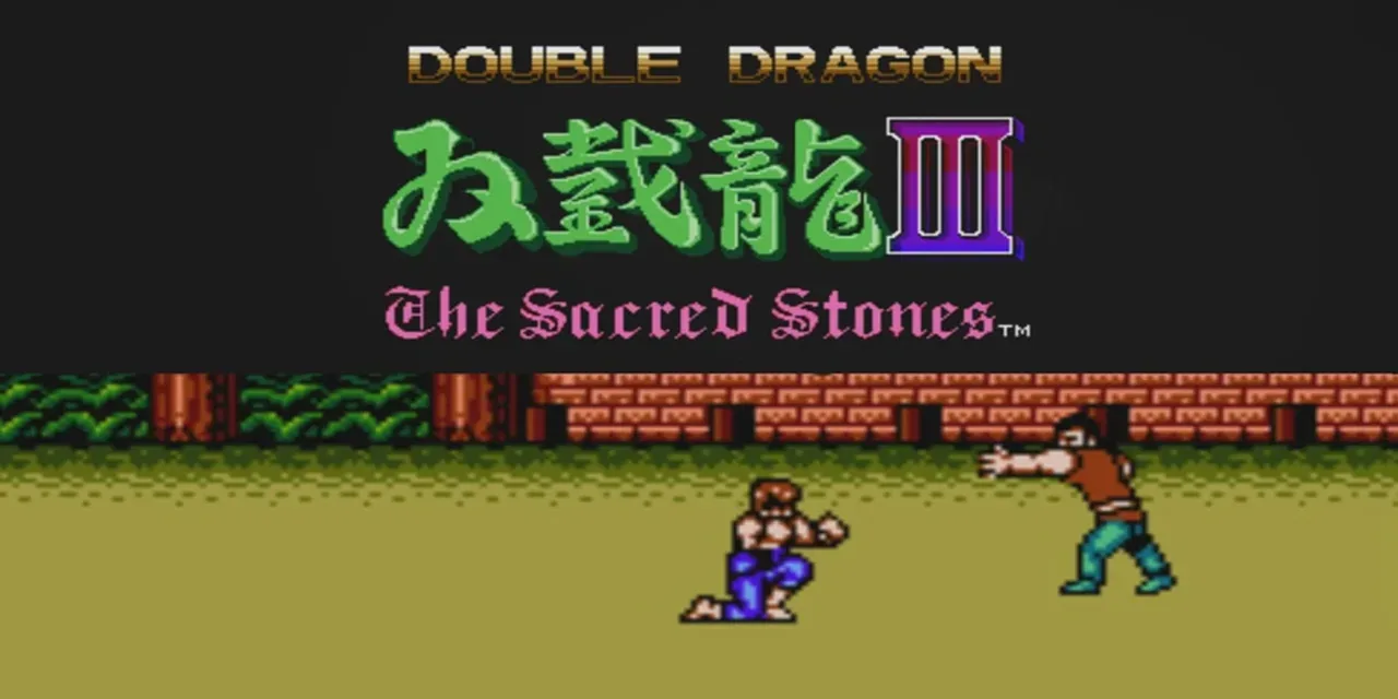Double Dragon III NES ROM Free Download
