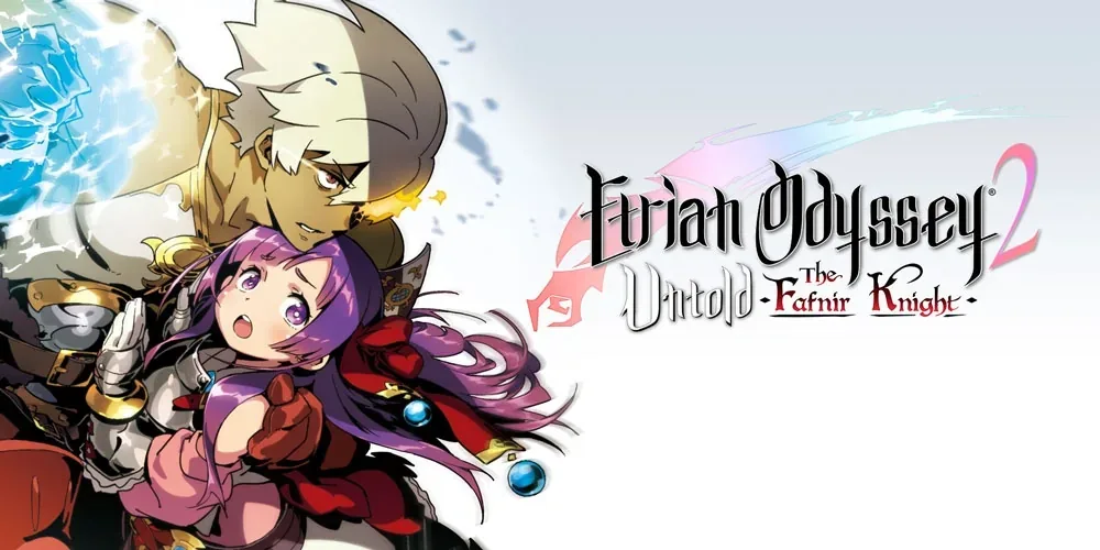 Etrian Odyssey II Nintendo DS ROM Download