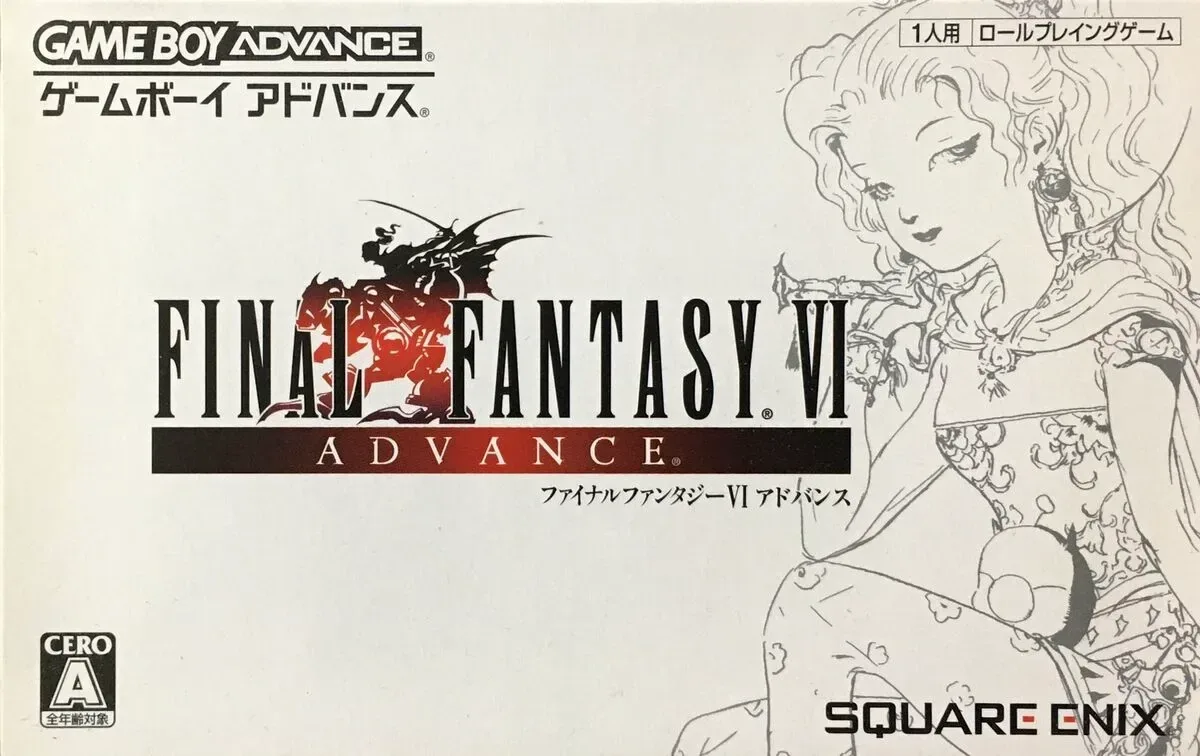 Final Fantasy V Advance GBA ROM Download