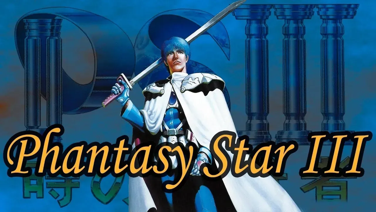 Phantasy Star III SEGA Genesis (SG) ROM Download