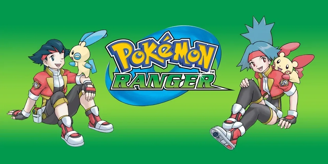Pokemon Ranger Nintendo DS ROM Download
