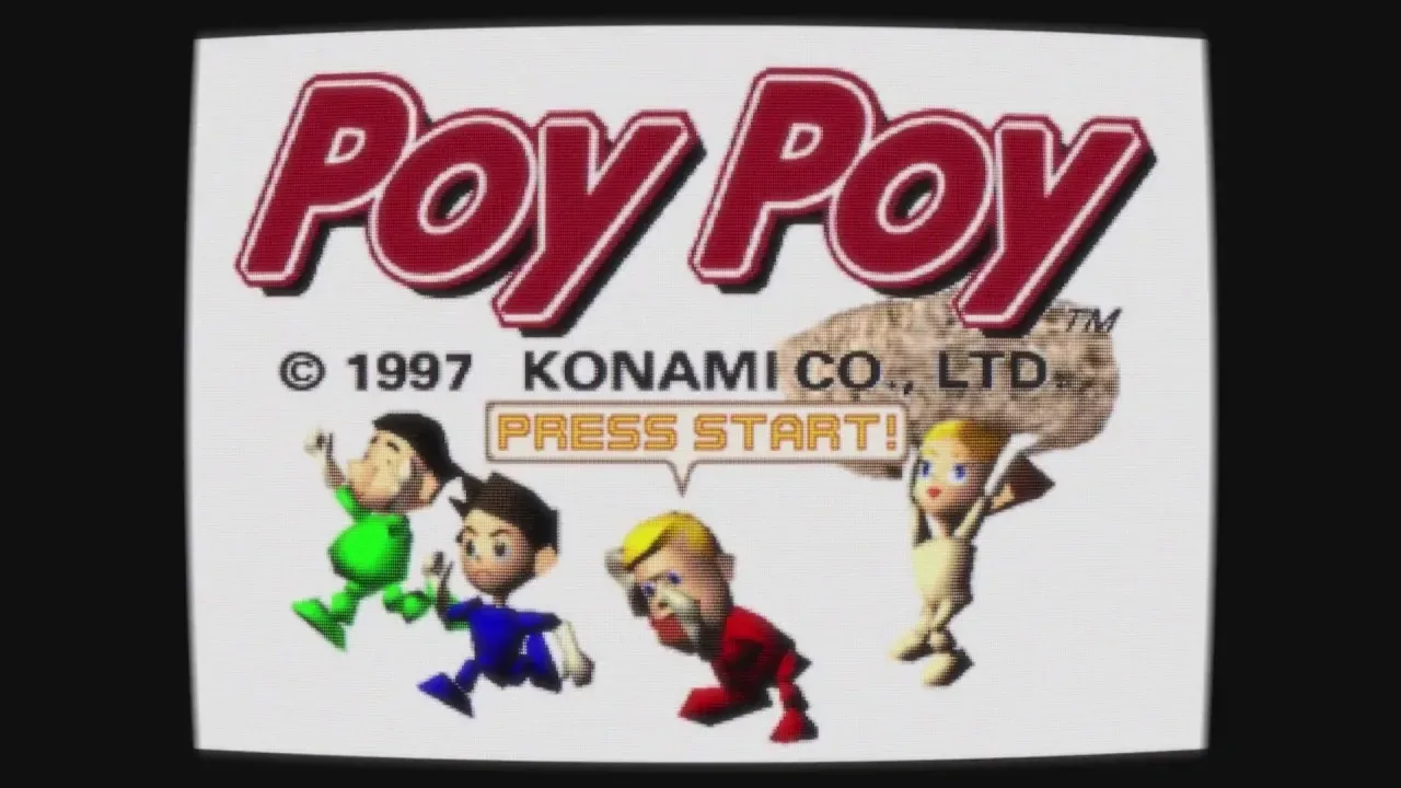 Poy Poy PS1 ROM Download