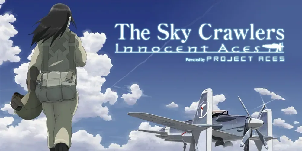 Sky Crawlers Innocent Aces WII ROM Download