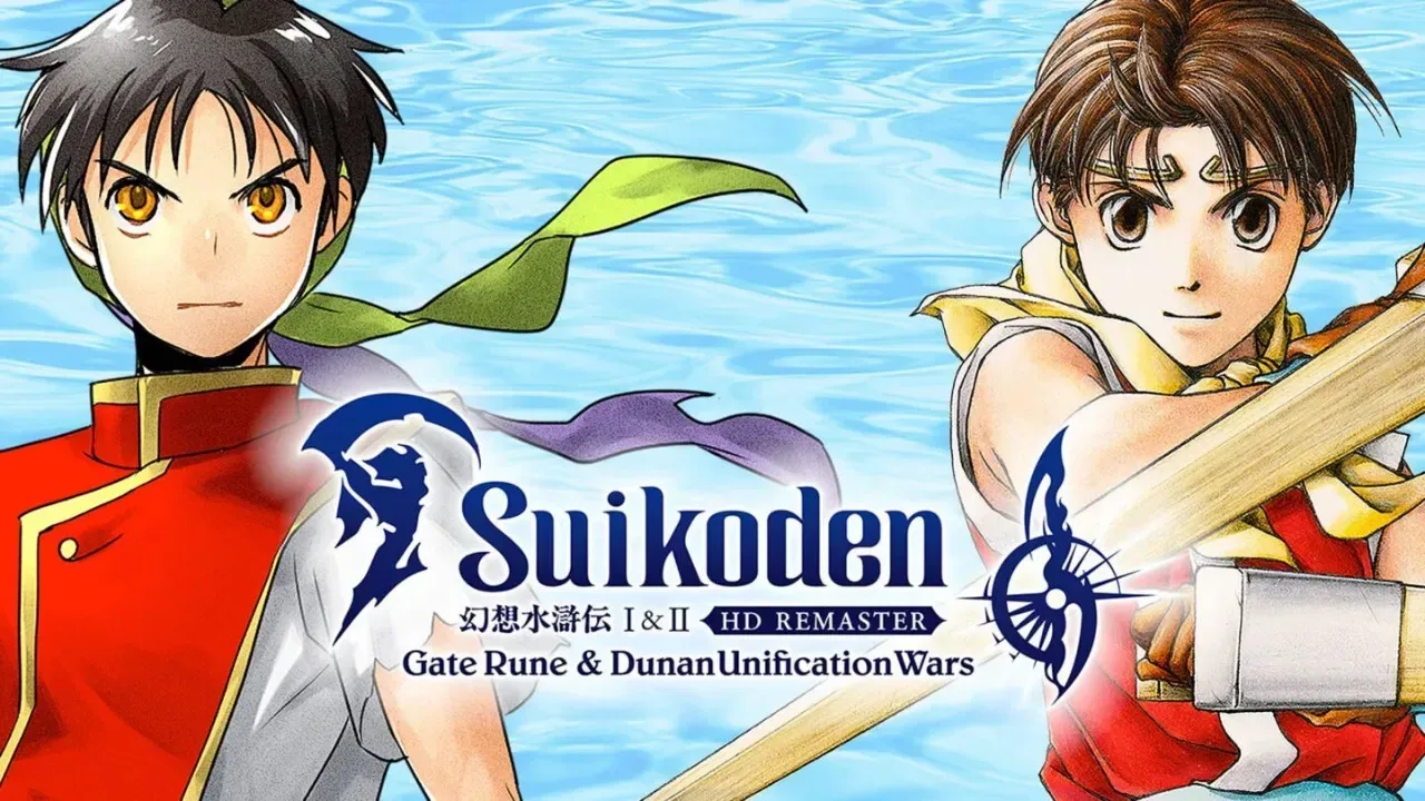Suikoden PS1 ROM Download