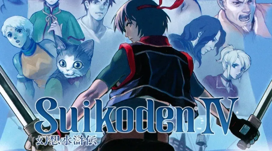 Suikoden IV PS2 ROM Download