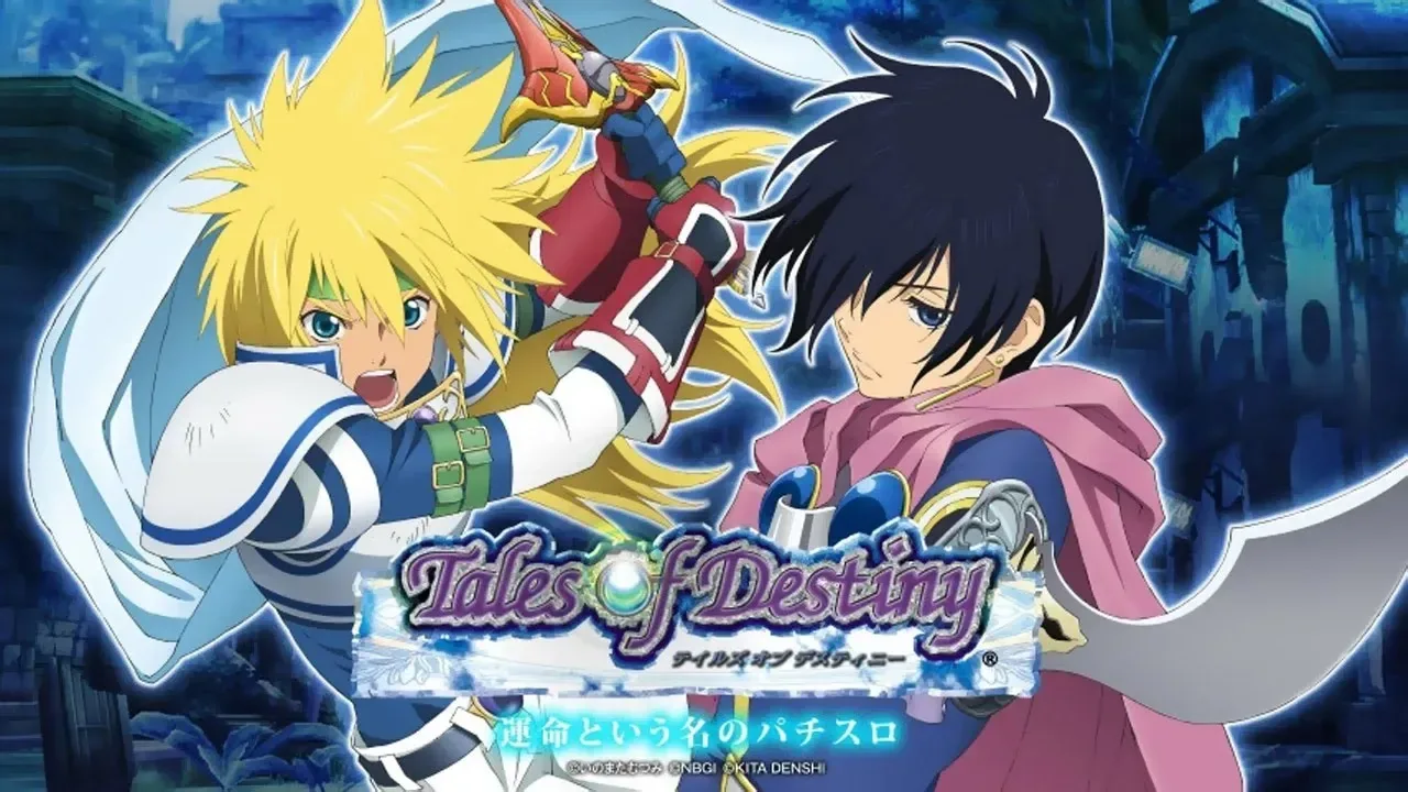 Tales of Destiny PS1 ROM Download