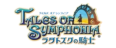 Tales of Symphonia Dawn of the New World GameCube ROM Download