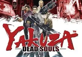Yakuza Dead Souls GameCube ROM Download