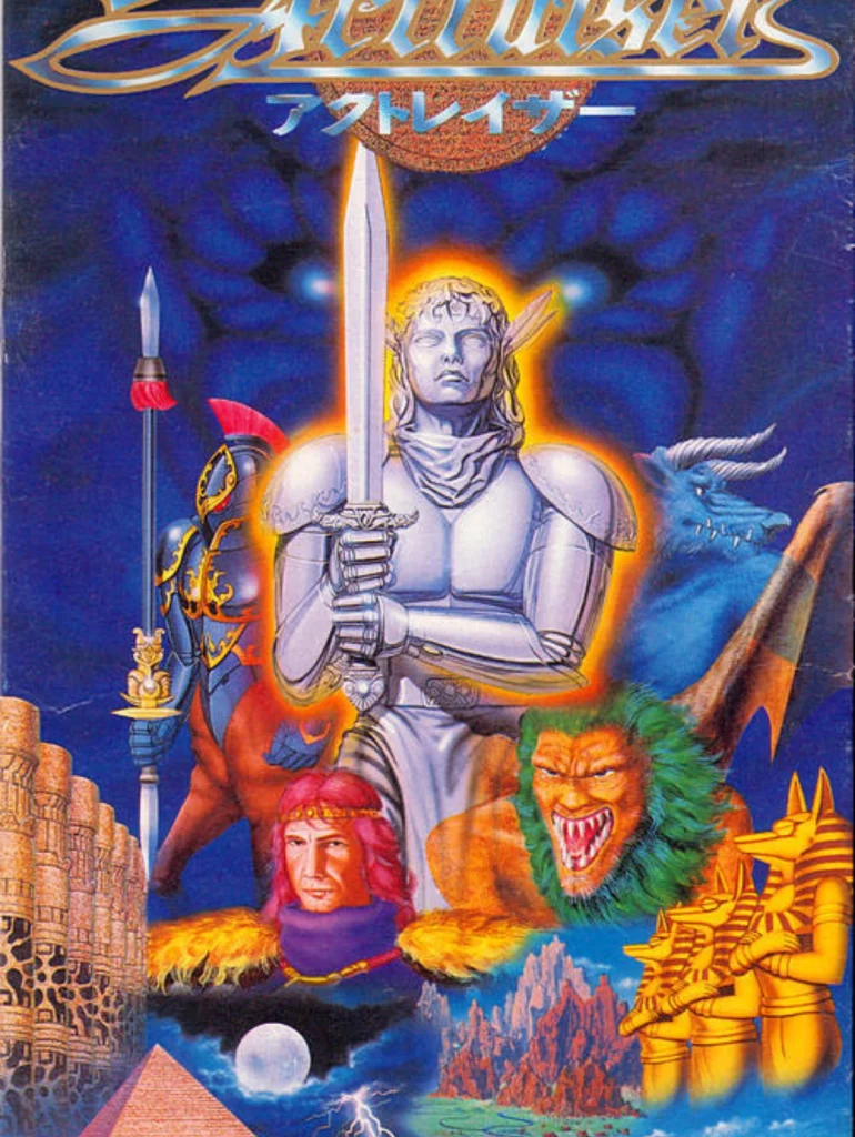 ActRaiser SNES ROM Download ActRaiser SNES ROM Download