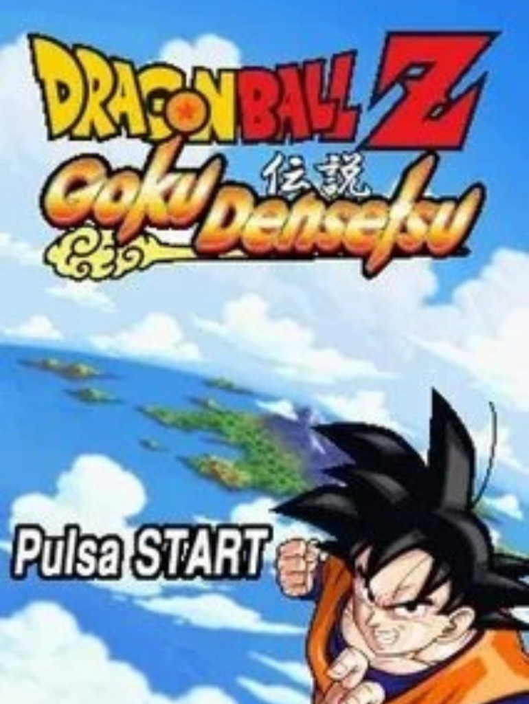 Dragon Ball Z Harukanaru Densetsu Nintendo DS ROM Download