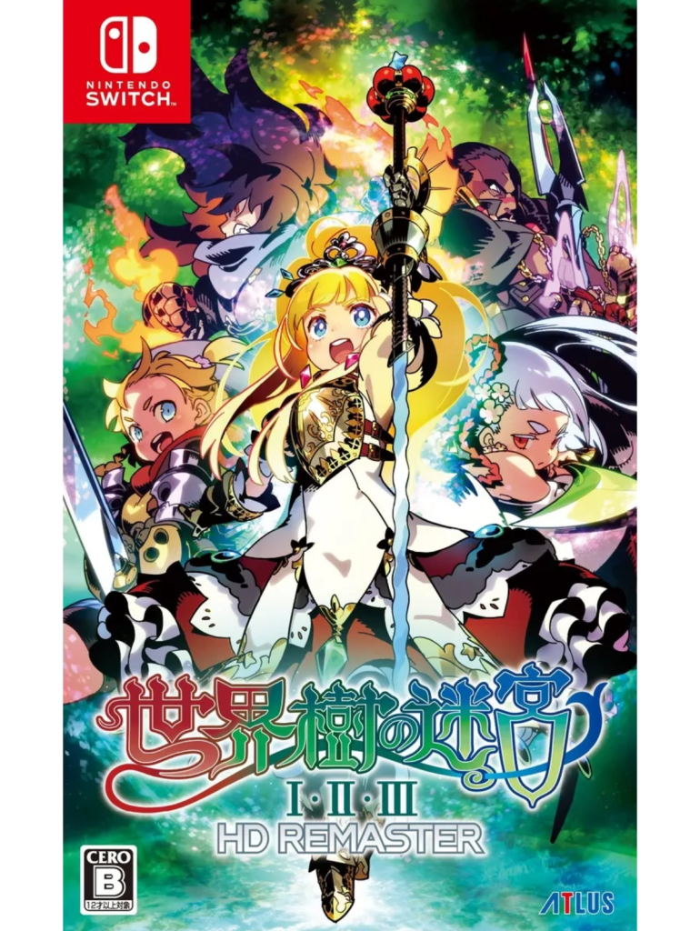 Etrian Odyssey III Nintendo DS ROM Download