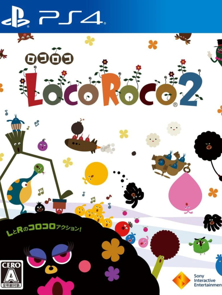 LocoRoco 2 PSP