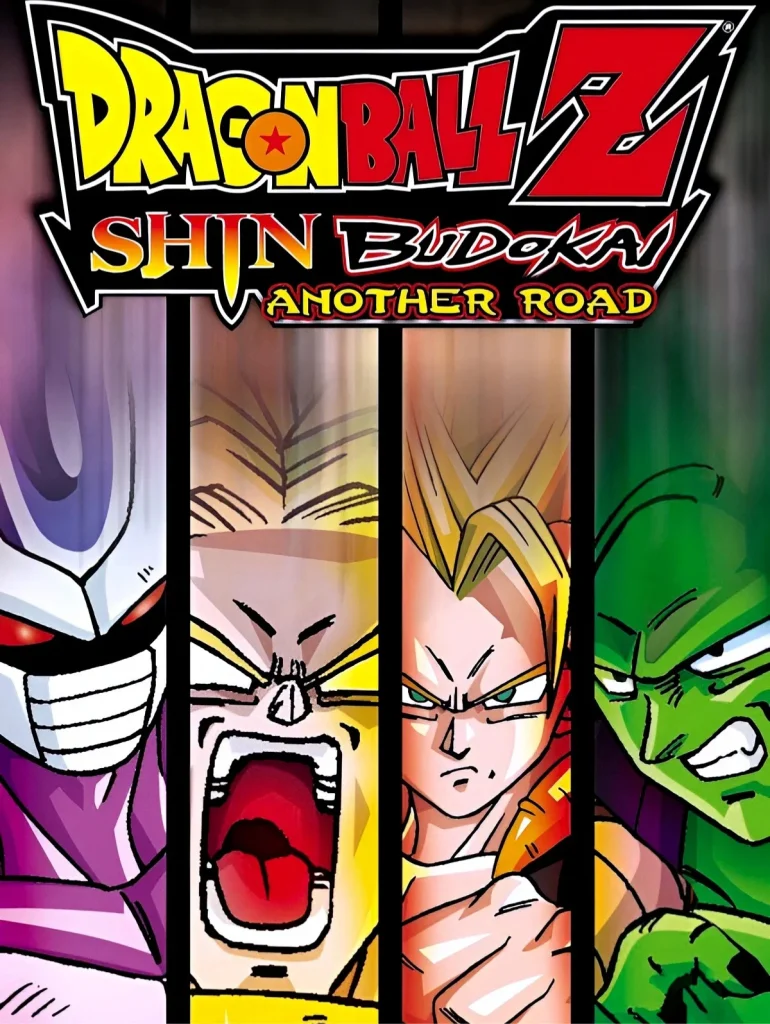 Dragon Ball Z Shin Budokai Another Road PSP ROM