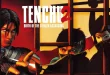 Tenchu 2 Birth of the Stealth Assassins PS1 ROM Download